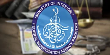 ایف آئی اے کراچی کی تاریخ کی سب سے بڑی ریکوری، 47 ارب روپے کا نقصان پہنچانے والی پیٹرولیم کمپنی نے ادائیگیاں شروع کر دیں