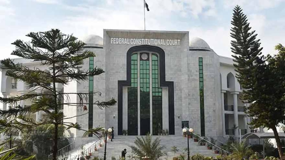 وفاقی آئینی عدالت کا فیصلہ، ٹیکس حکام کو بغیر پیشگی نوٹس چھاپے کا اختیار حاصل
