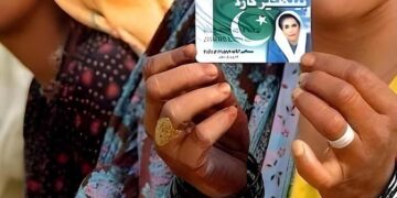 بینظیر انکم سپورٹ پروگرام کی سہ ماہی قسط میں ایک ہزار روپے اضافہ، مستحق خواتین کیلئے نئی رقم مقرر