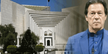 سپریم کورٹ نے پی ٹی آئی وکلا کی عمران خان سے فوری ملاقات کی درخواست مسترد کر دی