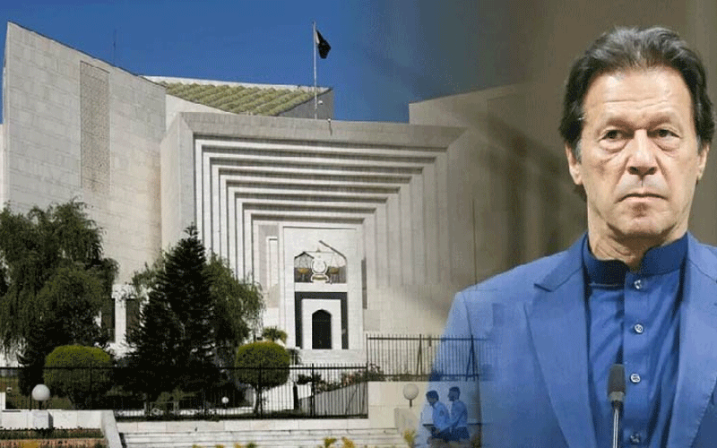 سپریم کورٹ نے پی ٹی آئی وکلا کی عمران خان سے فوری ملاقات کی درخواست مسترد کر دی