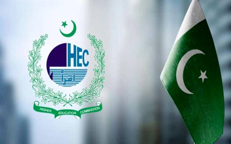 تمام جامعات میں اے آئی پر مشتمل تین کریڈٹ آورز کا لازمی کورس شامل کرنے کی ہدایت