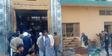 اسلام آباد کے علاقے ترلائی میں امام بارگاہ کے قریب دھماکا، متعدد افراد کے زخمی ہونے کی اطلاعات