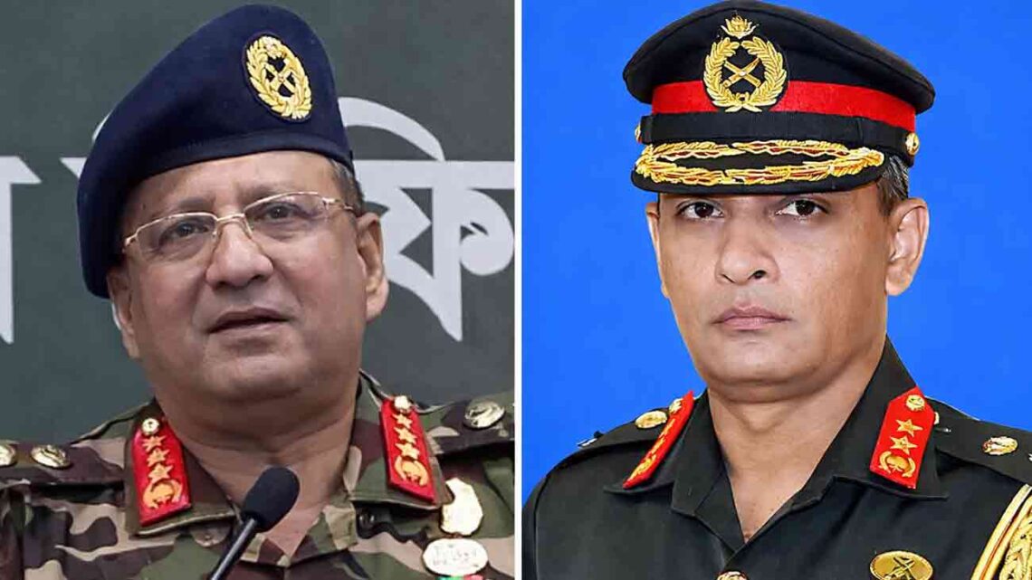 بنگلادیشی آرمی میں بڑی تبدیلیاں، چیف آف جنرل اسٹاف تبدیل