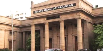 بیرونی سرمایہ کاری میں 44 فیصد کمی، برآمدات میں بھی نمایاں گراوٹ ریکارڈ