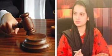 ام رباب چانڈیو کے اہلخانہ قتل کیس میں تمام ملزمان بری، فیصلے کے خلاف اپیل کا اعلان