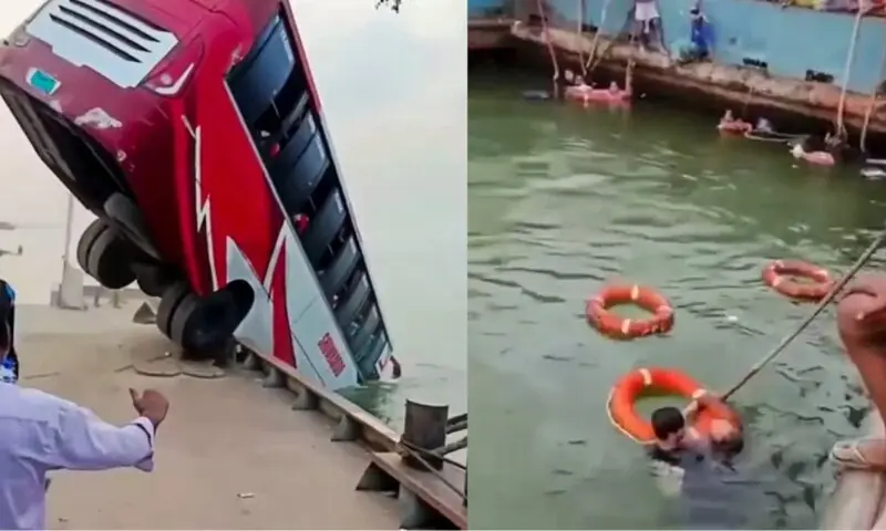 ڈھاکا: مسافر بس دریائے پدما میں گرنے سے 18افراد جاں بحق
