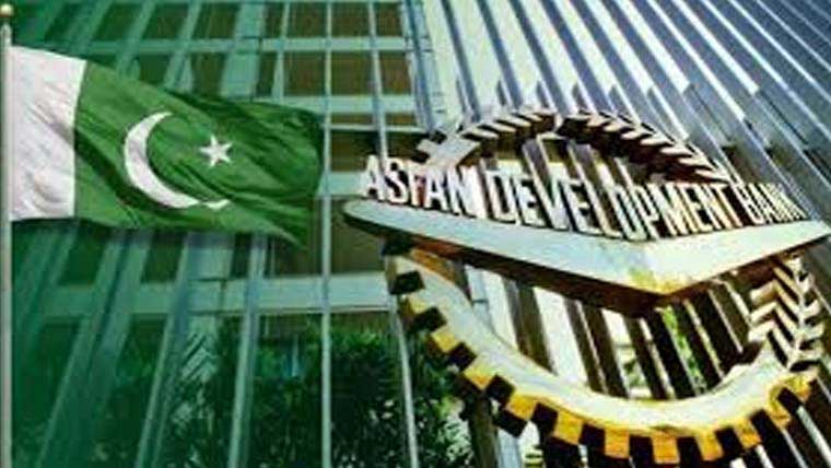 پنشن اصلاحات کے لیے پاکستان ایشیائی ترقیاتی بینک سے 50 کروڑ ڈالر قرض لے گا