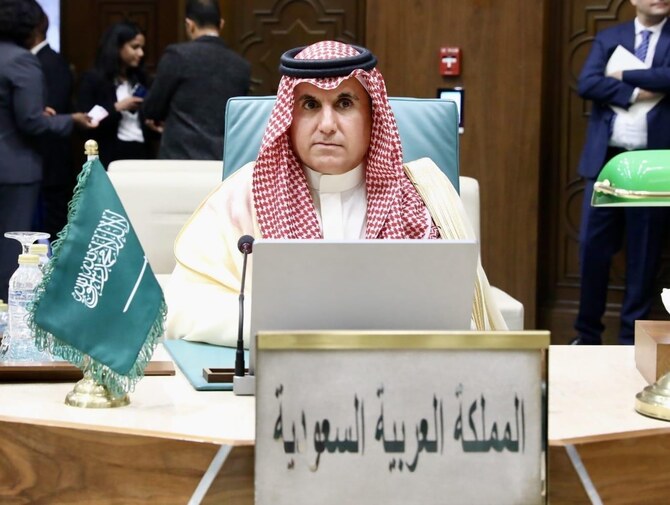 عرب لیگ کا ہنگامی اجلاس طلب، ایرانی کارروائیوں پر غور ہوگا: سعودی مندوب