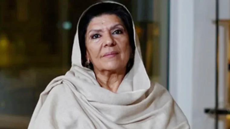 علیمہ خان کی حاضری سے استثنیٰ منظور، عدم حاضری پر شناختی کارڈ اور بینک اکاؤنٹ منجمد