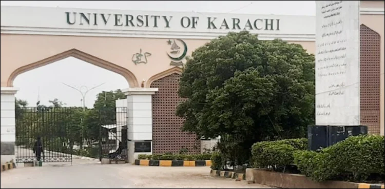 موجودہ صورتحال کے پیش نظر جامعہ کراچی سمیت دیگر جامعات بند، امتحانات ملتوی