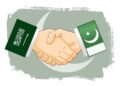 سعودی امداد اور سرمایہ کاری معطل ہونے کی خبر جھوٹی ہے۔ وزارتِ اطلاعات