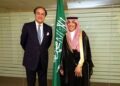 سعودی وزیر خزانہ کا دورۂ پاکستان مکمل، دوطرفہ تعاون پر تبادلہ خیال