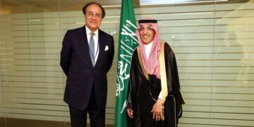 سعودی وزیر خزانہ کا دورۂ پاکستان مکمل، دوطرفہ تعاون پر تبادلہ خیال