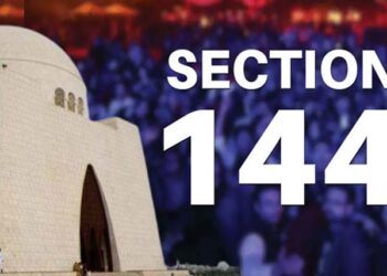 سندھ میں دفعہ 144 کی پابندی میں ایک ماہ کی توسیع، احتجاج اور اجتماعات پر بدستور پابندی