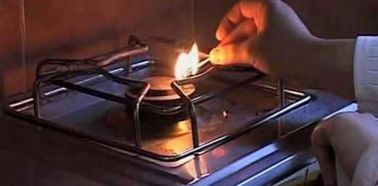 کراچی کے مختلف علاقوں میں گیس لوڈشیڈنگ، شہریوں کو شدید مشکلات کا سامنا