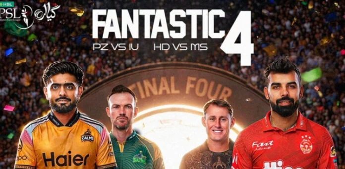 پی ایس ایل پلے آف مرحلے کی پوزیشنز واضح، اسلام آباد یونائیٹڈ دوسرے نمبر پر پہنچ گئی