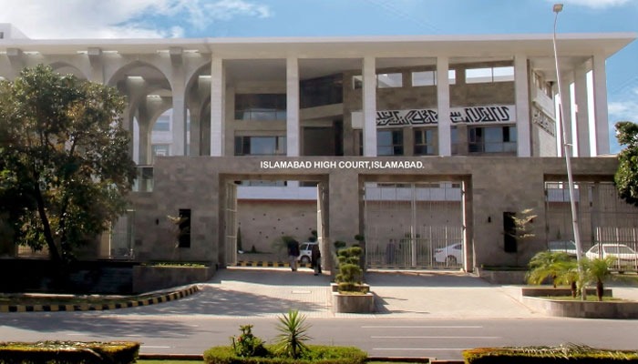 پیپلز پارٹی کے دباؤ پر دو ججوں کا تبادلہ مؤخر