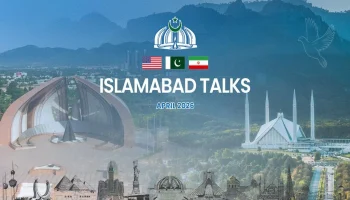 ایران امریکا مذاکرات کا دوسرا دور اسلام آباد میں متوقع، اعلیٰ سطحی وفود کی شرکت کا امکان