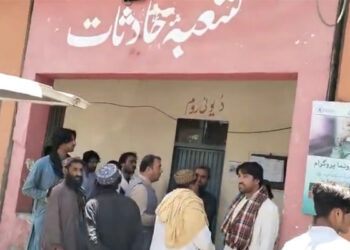 بلوچستان کے مختلف علاقوں میں حادثات اور فائرنگ کے واقعات، 23 افراد جاں بحق