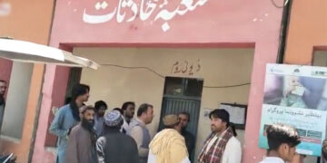 بلوچستان کے مختلف علاقوں میں حادثات اور فائرنگ کے واقعات، 23 افراد جاں بحق