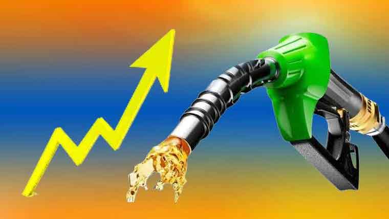 حکومت نے ایک بار پھر پیٹرولیم مصنوعات کی قیمتیں بڑھا دیں