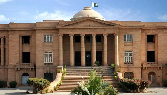 سندھ ہائی کورٹ نے شناختی کارڈ بلاک کرنے کا حکم غیر قانونی قرار دے دیا