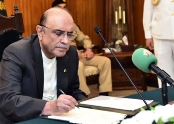 صدرِ مملکت نے اوگرا ترمیمی آرڈیننس 2026ء پر دستخط کر دیے