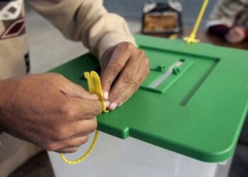 آزاد کشمیر میں عام انتخابات 27 جولائی کو ہوں گے، الیکشن کمیشن کا اعلان