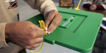 آزاد کشمیر میں عام انتخابات 27 جولائی کو ہوں گے، الیکشن کمیشن کا اعلان