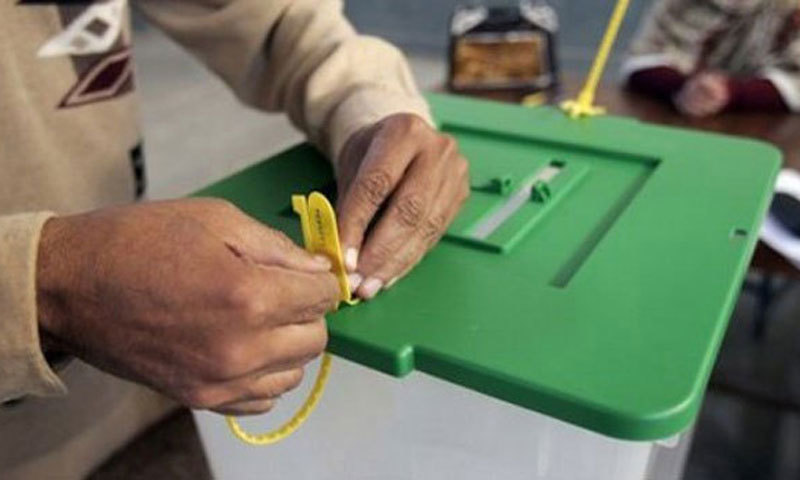 آزاد کشمیر میں عام انتخابات 27 جولائی کو ہوں گے، الیکشن کمیشن کا اعلان