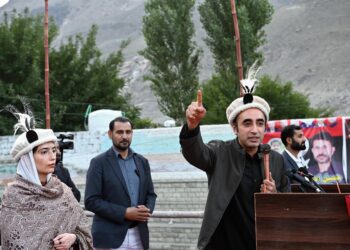 گلگت بلتستان میں حکومت سازی: پیپلز پارٹی کا آزاد ارکان کے ساتھ اتحاد کا امکان — پاک الرٹس: سنسنی نہیں، صرف خبر - PakAlerts.net — قابل اعتماد ڈیجیٹل نیوز پلیٹ فارم عالمی امور، تازہ ترین خبریں, سیاست, ٹیکنالوجی، کھیل، معیشت، تفریح، صحت، تعلیم، اور بہت کچھ ایک جگہ پر۔ گلگت بلتستان میں حکومت سازی: پیپلز پارٹی کا آزاد ارکان کے ساتھ اتحاد کا امکان