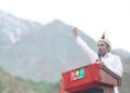 گلگت بلتستان انتخابات: پیپلز پارٹی سب سے بڑی جماعت بن کر ابھر رہی ہے۔ حکومت بنانے کی کوشش کریں گے، بلاول بھٹو