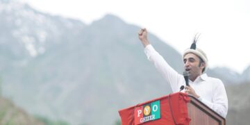 گلگت بلتستان انتخابات: پیپلز پارٹی سب سے بڑی جماعت بن کر ابھر رہی ہے۔ حکومت بنانے کی کوشش کریں گے، بلاول بھٹو