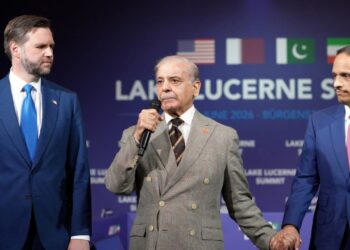 پاکستان کی میزبانی میں ایران امریکا مذاکرات کا پہلا دور مکمل، مشترکہ اعلامیہ جاری