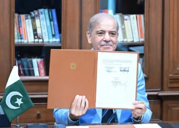 امریکا ایران معاہدہ: وزیراعظم پاکستان نے اسلام آباد مفاہمتی یادداشت پر بطور ثالث دستخط کر دیے