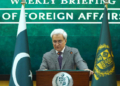 کوئی ملک پاکستان کو بنجر زمین میں تبدیل کرنے کی صلاحیت نہیں رکھتا، دفتر خارجہ — پاک الرٹس: سنسنی نہیں، صرف خبر - PakAlerts.net — قابل اعتماد ڈیجیٹل نیوز پلیٹ فارم عالمی امور، تازہ ترین خبریں, سیاست, ٹیکنالوجی، کھیل، معیشت، تفریح، صحت، تعلیم، اور بہت کچھ ایک جگہ پر۔ کوئی ملک پاکستان کو بنجر زمین میں تبدیل کرنے کی صلاحیت نہیں رکھتا، دفتر خارجہ