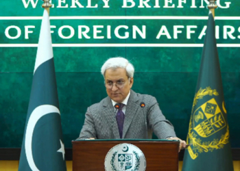 کوئی ملک پاکستان کو بنجر زمین میں تبدیل کرنے کی صلاحیت نہیں رکھتا، دفتر خارجہ — پاک الرٹس: سنسنی نہیں، صرف خبر - PakAlerts.net — قابل اعتماد ڈیجیٹل نیوز پلیٹ فارم عالمی امور، تازہ ترین خبریں, سیاست, ٹیکنالوجی، کھیل، معیشت، تفریح، صحت، تعلیم، اور بہت کچھ ایک جگہ پر۔ کوئی ملک پاکستان کو بنجر زمین میں تبدیل کرنے کی صلاحیت نہیں رکھتا، دفتر خارجہ