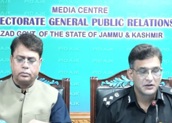 آزاد کشمیر حکومت کا دعویٰ: کالعدم ایکشن کمیٹی میں شرپسند اور فتنہ الخوارج کے عناصر شامل ہیں
