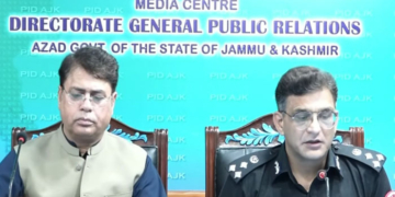 آزاد کشمیر حکومت کا دعویٰ: کالعدم ایکشن کمیٹی میں شرپسند اور فتنہ الخوارج کے عناصر شامل ہیں