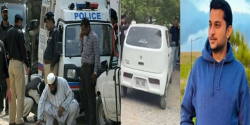 کراچی: کلفٹن میں بینک کے باہر ڈکیتی کے دوران فائرنگ، نوجوان جاں بحق، 25 لاکھ روپے لوٹ لیے گئے — پاک الرٹس: سنسنی نہیں، صرف خبر - PakAlerts.net — قابل اعتماد ڈیجیٹل نیوز پلیٹ فارم عالمی امور، تازہ ترین خبریں, سیاست, ٹیکنالوجی، کھیل، معیشت، تفریح، صحت، تعلیم، اور بہت کچھ ایک جگہ پر۔ کراچی: کلفٹن میں بینک کے باہر ڈکیتی کے دوران فائرنگ، نوجوان جاں بحق، 25 لاکھ روپے لوٹ لیے گئے
