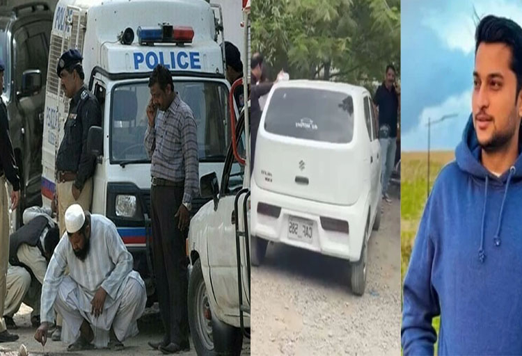 کراچی: کلفٹن میں بینک کے باہر ڈکیتی کے دوران فائرنگ، نوجوان جاں بحق، 25 لاکھ روپے لوٹ لیے گئے