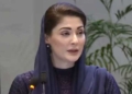 مجھے اڈیالہ میں قید تنہائی میں رکھا گیا، اپنے تجربات دیکھ کر جیل اصلاحات کیں: مریم نواز