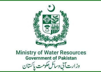 وزارت آبی وسائل میں 7 ارب روپے سے زائد کی مالی بے ضابطگیوں کا انکشاف