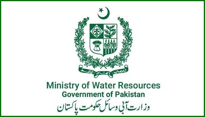 وزارت آبی وسائل میں 7 ارب روپے سے زائد کی مالی بے ضابطگیوں کا انکشاف