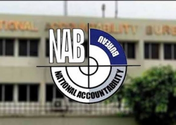 نیب کا کرپشن کیسز بند ہونے سے بچانے کیلئے قانون کی نئی تشریح پر غور — پاک الرٹس: سنسنی نہیں، صرف خبر - PakAlerts.net — قابل اعتماد ڈیجیٹل نیوز پلیٹ فارم عالمی امور، تازہ ترین خبریں, سیاست, ٹیکنالوجی، کھیل، معیشت، تفریح، صحت، تعلیم، اور بہت کچھ ایک جگہ پر۔ نیب کا کرپشن کیسز بند ہونے سے بچانے کیلئے قانون کی نئی تشریح پر غور