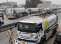 ملک میں صرف 15 دن کا پیٹرول ذخیرہ باقی، تیل کمپنیوں کا حکومت سے فوری مداخلت کا مطالبہ