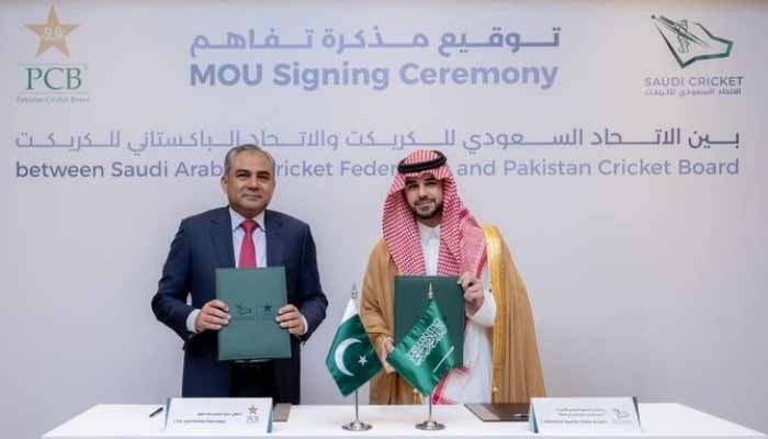 پی سی بی کا جدہ میں جدید بین الاقوامی کرکٹ اسٹیڈیم بنانے کا اعلان