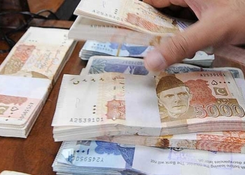 آئینی ترمیم کے باوجود 2027 کے بعد بھی کھربوں کی سودی ادائیگیاں جاری رہیں گی — پاک الرٹس: سنسنی نہیں، صرف خبر - PakAlerts.net — قابل اعتماد ڈیجیٹل نیوز پلیٹ فارم عالمی امور، تازہ ترین خبریں, سیاست, ٹیکنالوجی، کھیل، معیشت، تفریح، صحت، تعلیم، اور بہت کچھ ایک جگہ پر۔ آئینی ترمیم کے باوجود 2027 کے بعد بھی کھربوں کی سودی ادائیگیاں جاری رہیں گی