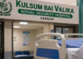 کراچی کے ولیکا اسپتال میں مزید 16 بچوں میں ایچ آئی وی کی تشخیص، محتسب سندھ نے رپورٹ طلب کر لی — پاک الرٹس: سنسنی نہیں، صرف خبر - PakAlerts.net — قابل اعتماد ڈیجیٹل نیوز پلیٹ فارم عالمی امور، تازہ ترین خبریں, سیاست, ٹیکنالوجی، کھیل، معیشت، تفریح، صحت، تعلیم، اور بہت کچھ ایک جگہ پر۔ کراچی کے ولیکا اسپتال میں مزید 16 بچوں میں ایچ آئی وی کی تشخیص، محتسب سندھ نے رپورٹ طلب کر لی